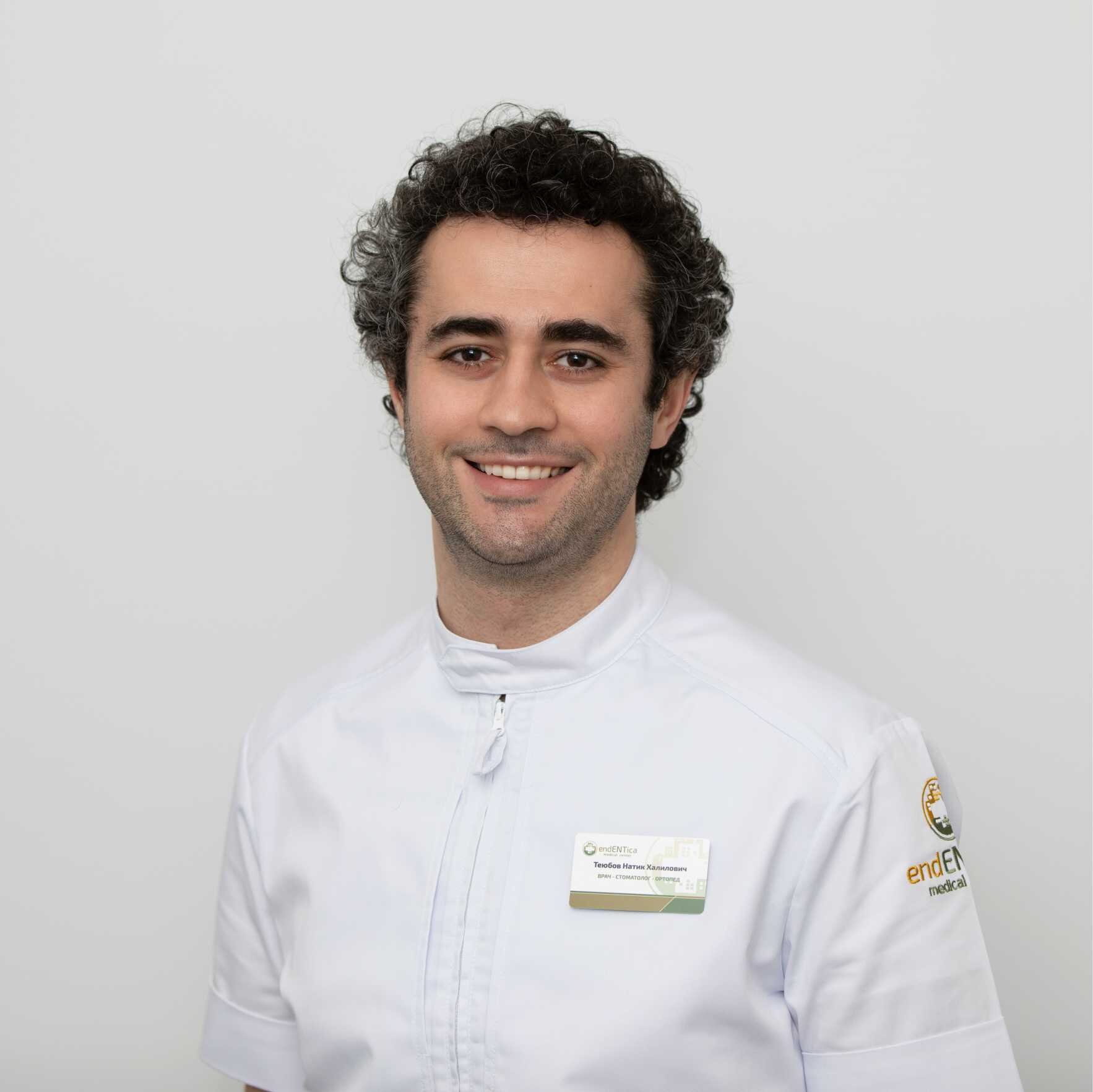 Натик Халилович Теюбов