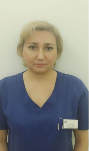 Светлана Ильдаровна Исламова