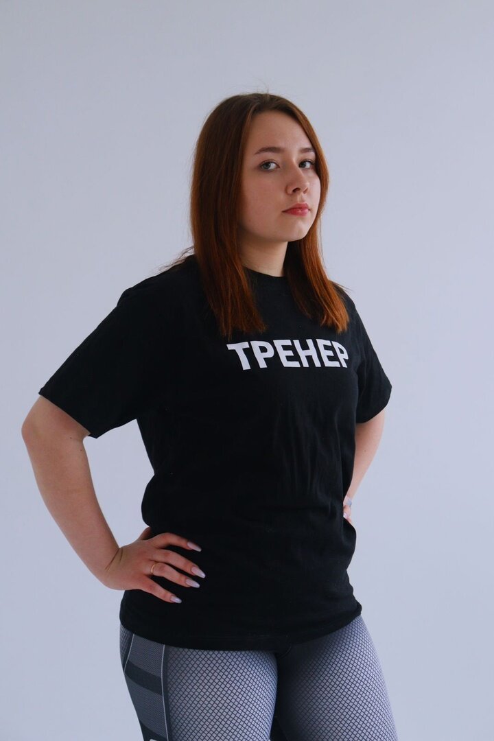 Валерия Воронцова