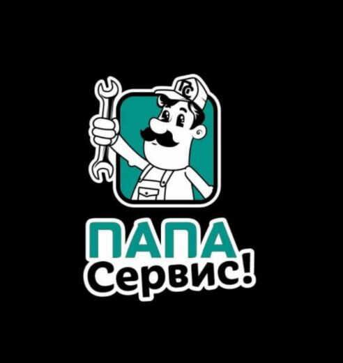 Роман Игоревич Вычужанин