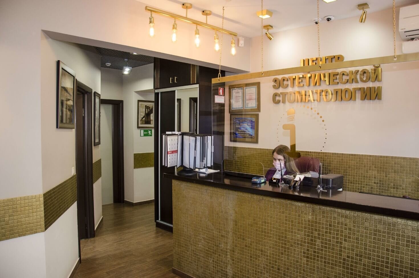 малый харитоньевский переулок 8/18 стоматология. стоматологическая клиника новослободская. жуковского 4с1 стоматология инновация. ооо "центр эстетической стоматологии на чистых прудах". центр эстетической стоматологии харитоньевский переулок.