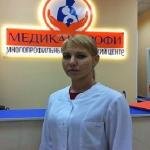 Юлия Сергеевна Тарасова