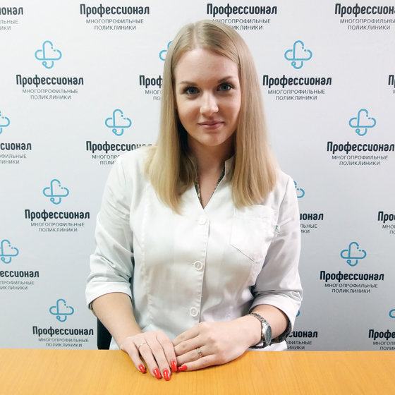 Дарья Владимировна Пашенковская