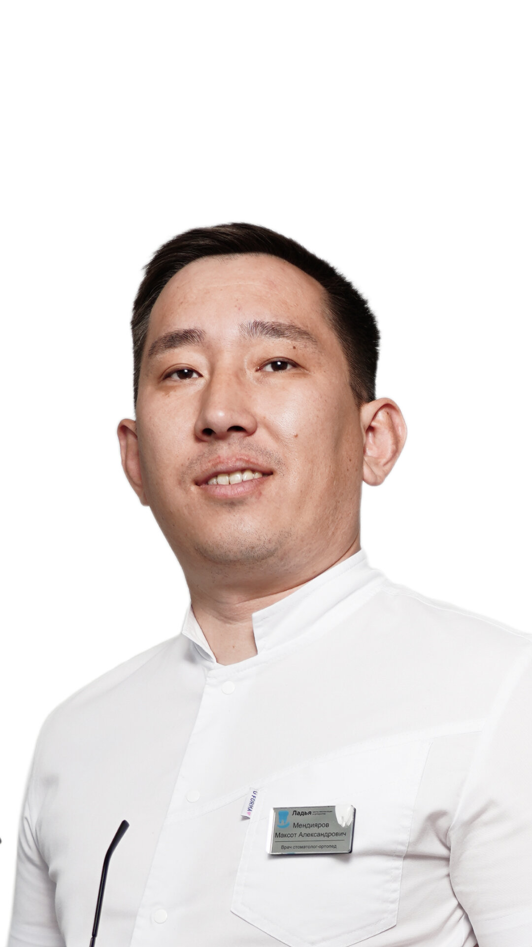 Максот Александрович Мендияров