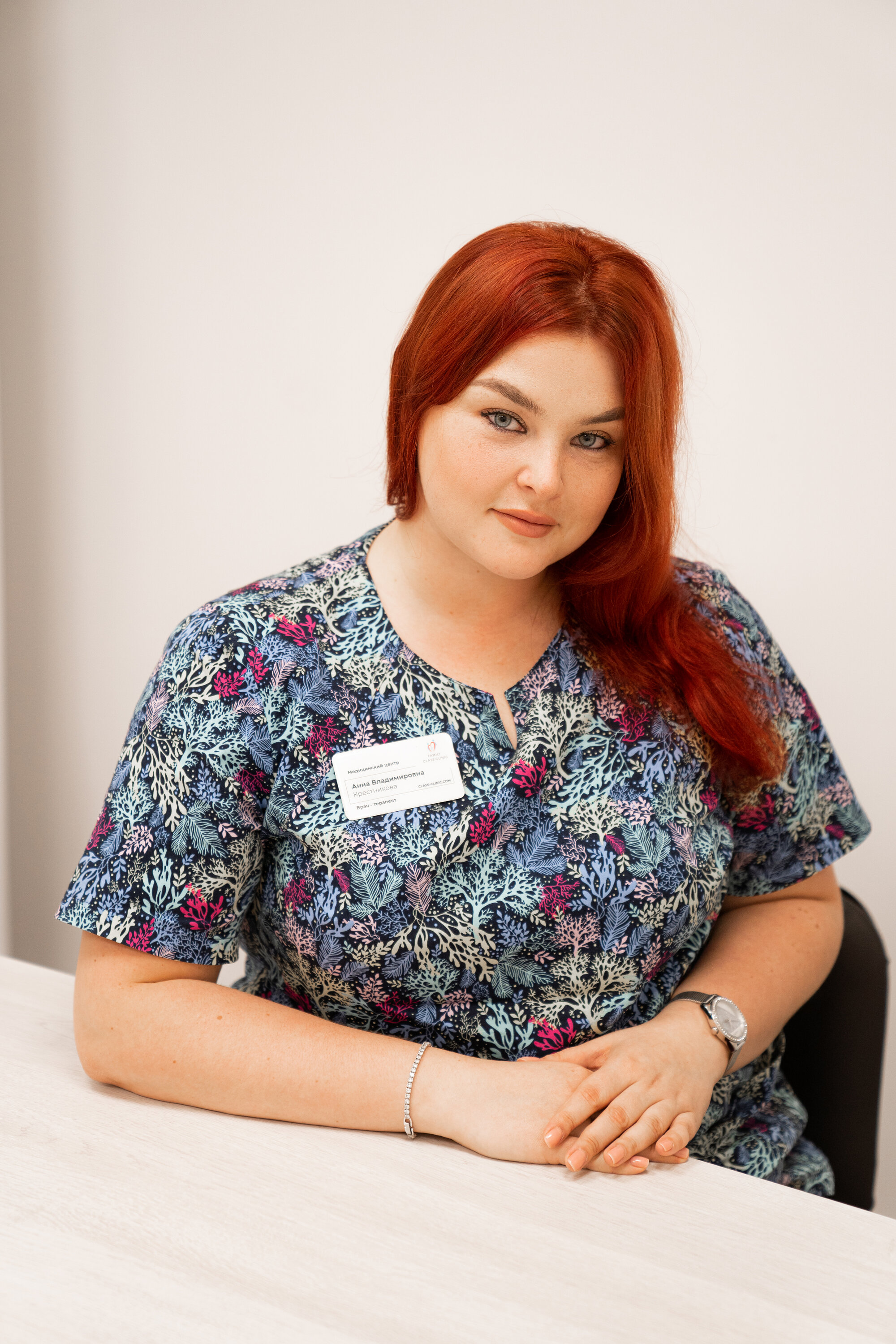 Анна Владимировна Крестникова