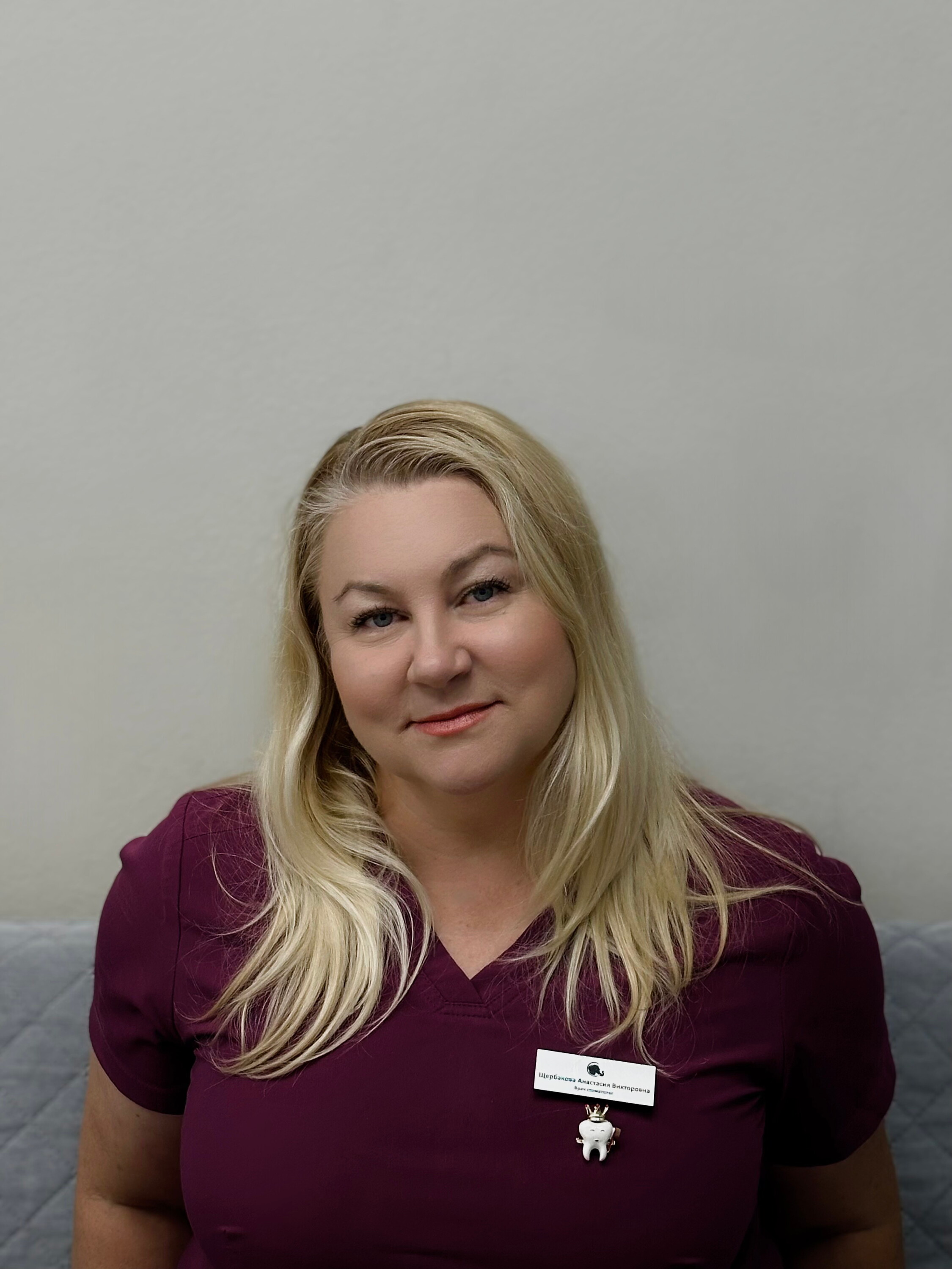 Анастасия Викторовна Щербакова