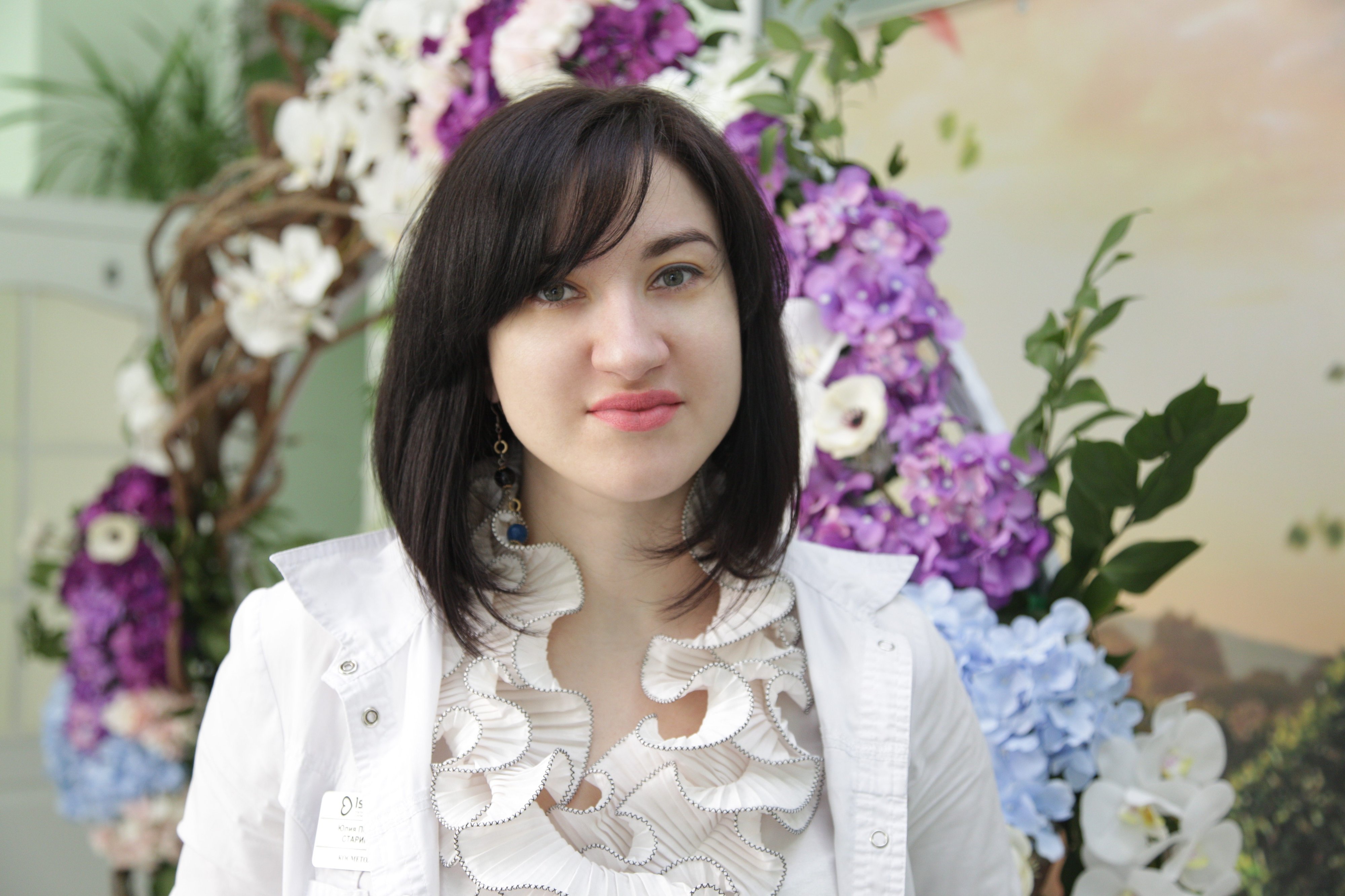 Юлия Петровна Старикова