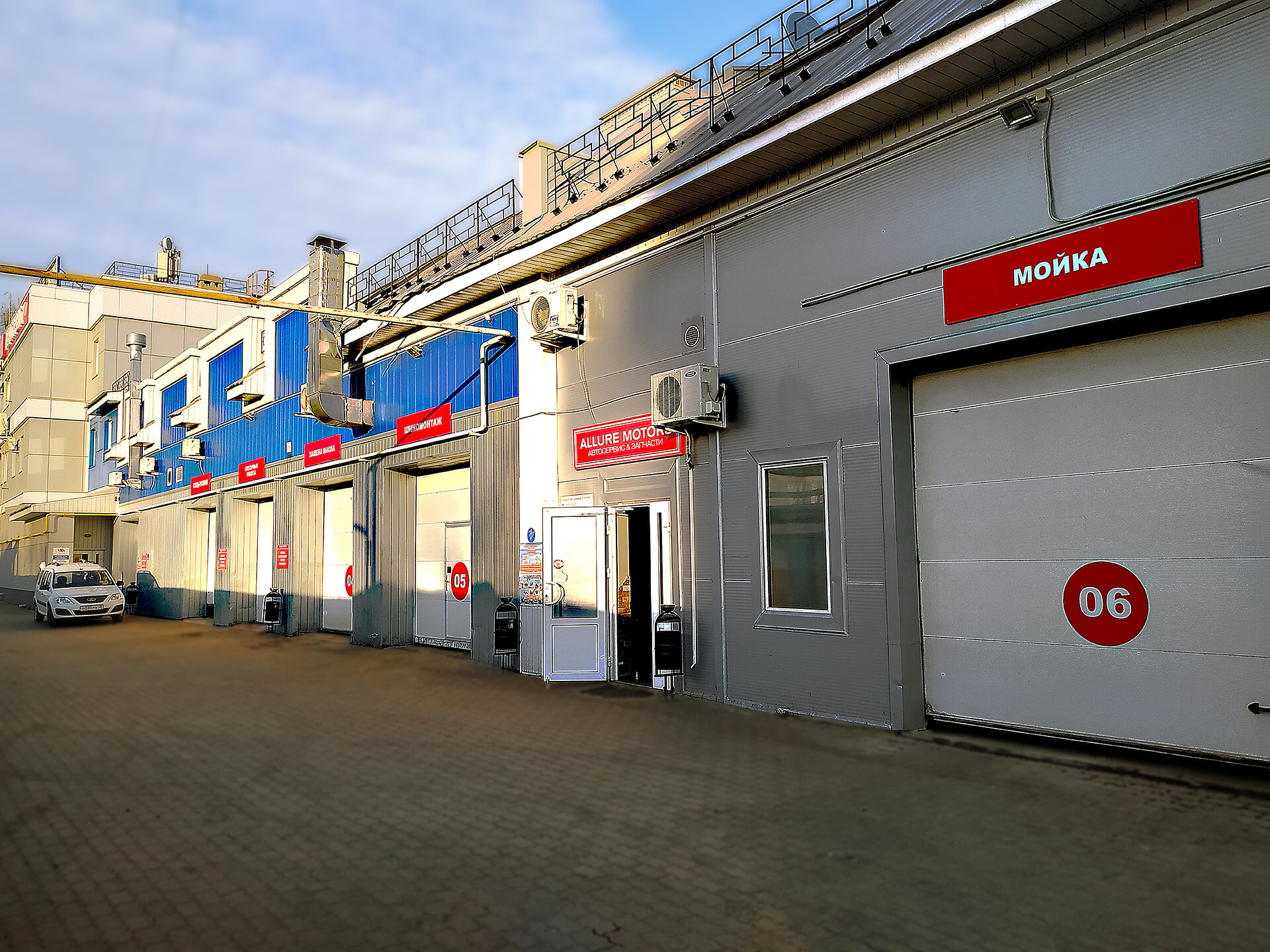 московская 32 липецк. шинторг светофор. мазута 48 липецк автосервис. автомастерская название. шиномонтаж липецк.