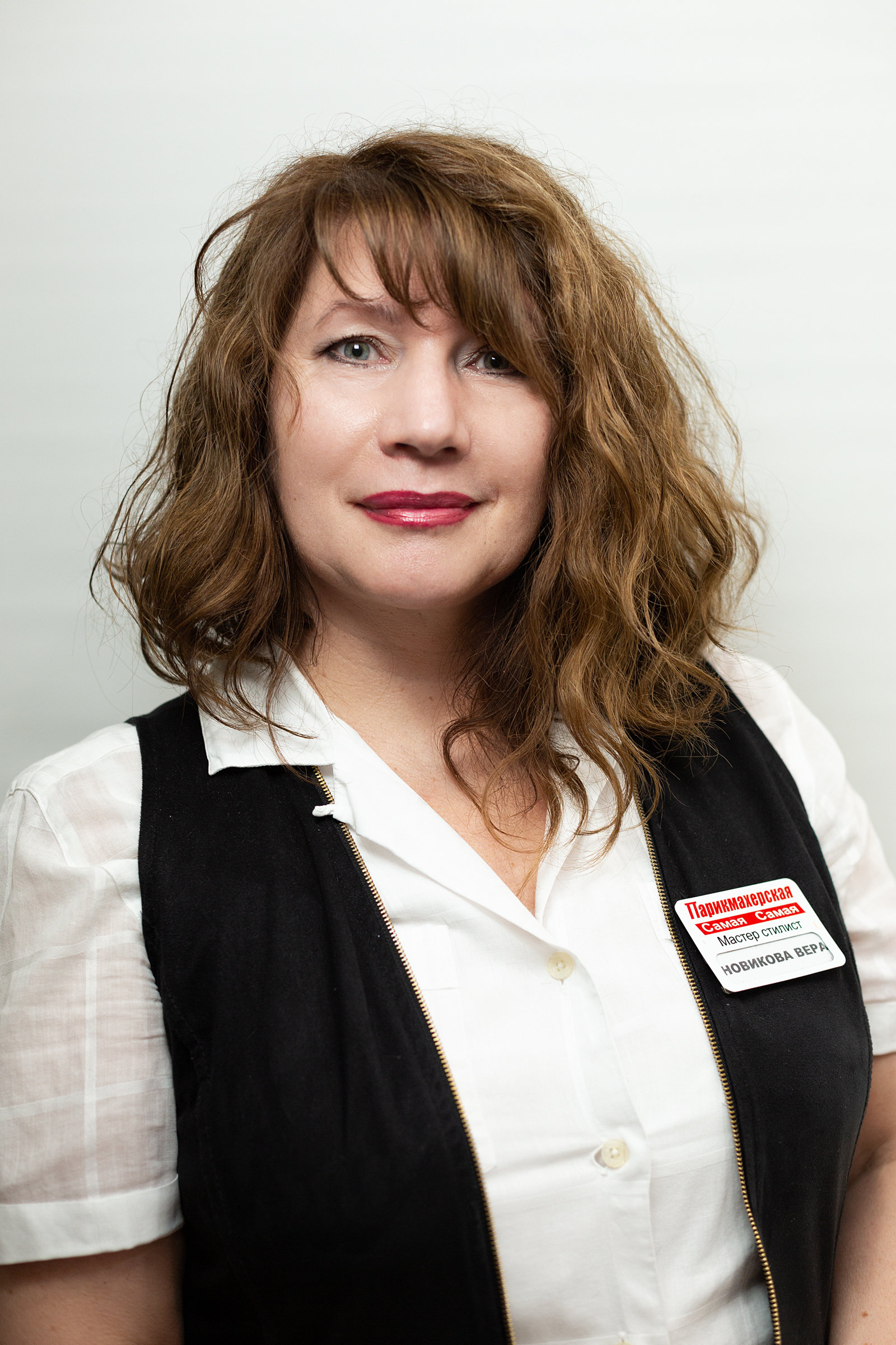 Вера Новикова