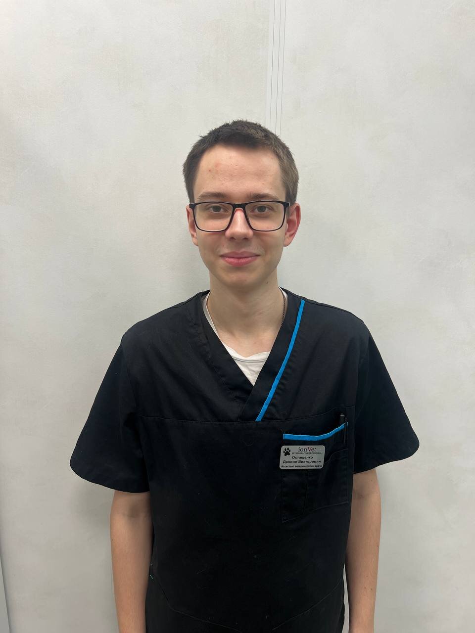 Даниил Остащенко