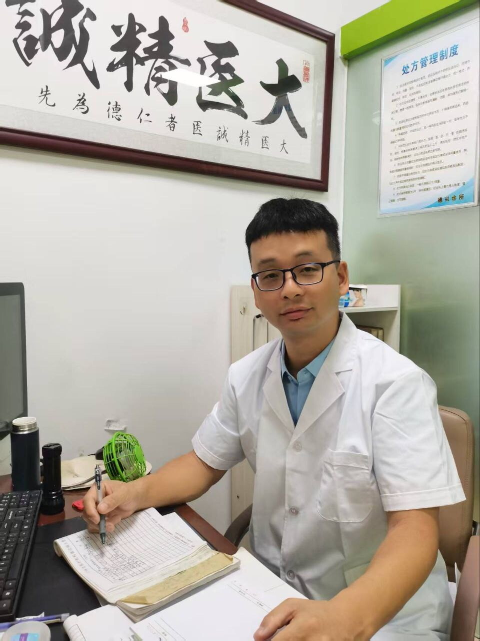 Личжэнь Ван