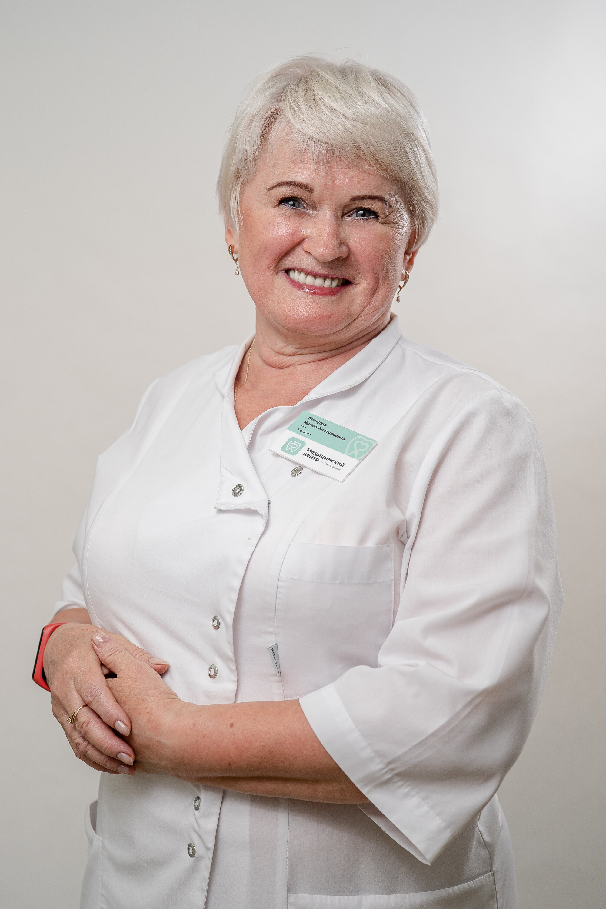 Ирина Анатольевна Поляруш