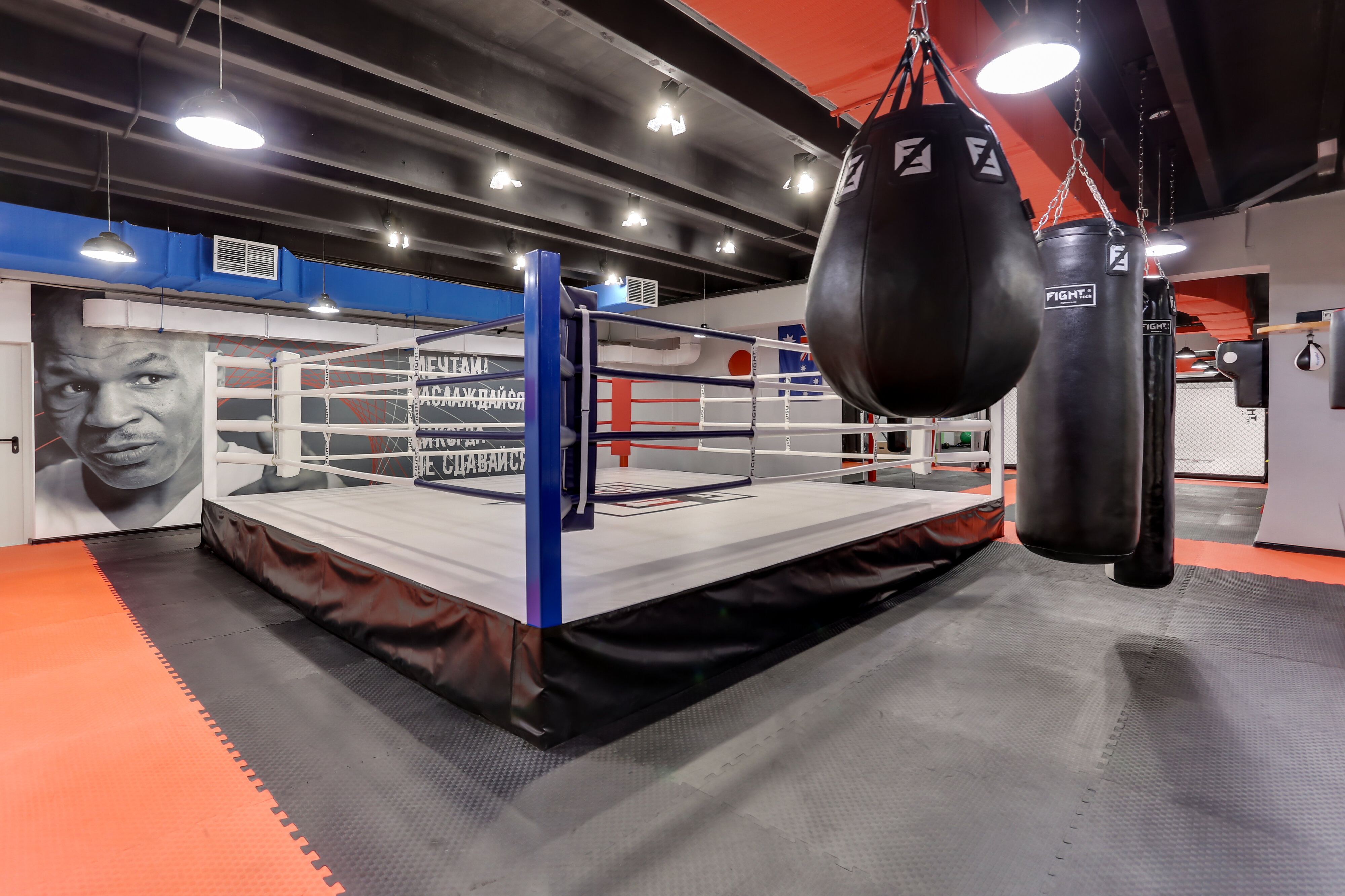 Boxing club. Клуб боец на Кантемировской. Боец боксерский клуб Кантемировская. Боксерский клуб боец, Москва. Секция бокса.