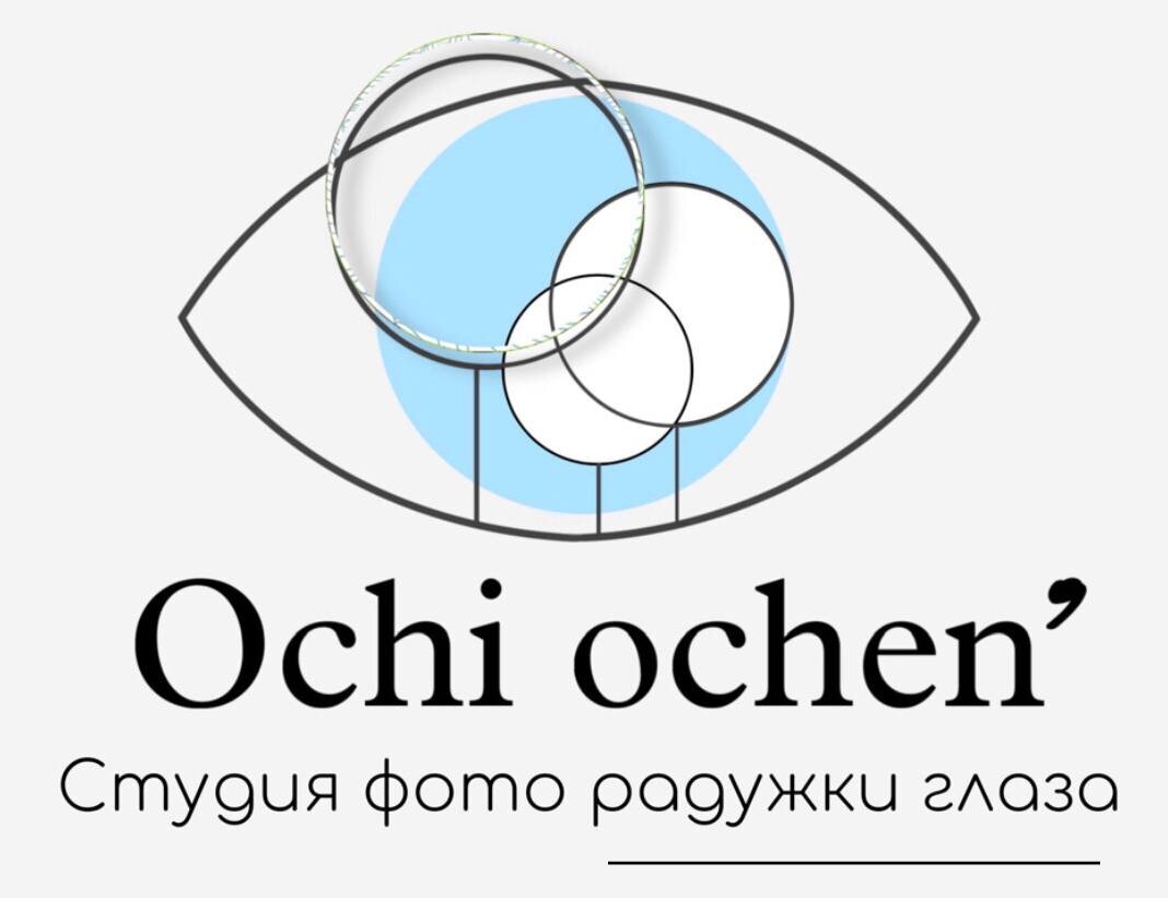 Фотостудии в Ульяновске: адреса и телефоны, 85 пунктов оказания бытовых  услуг, 16 отзывов, фото и рейтинг фотостудий – Zoon.ru