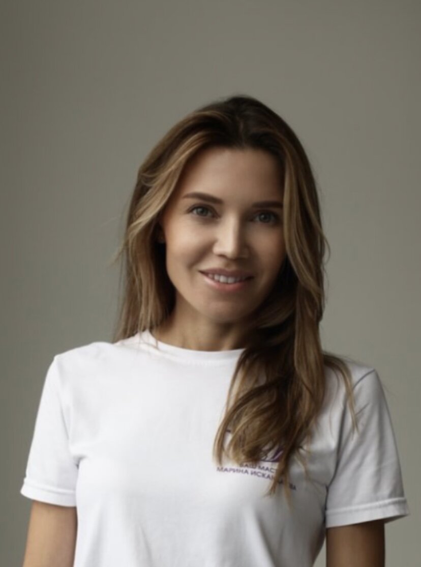 Марина Юрьевна Искандарова