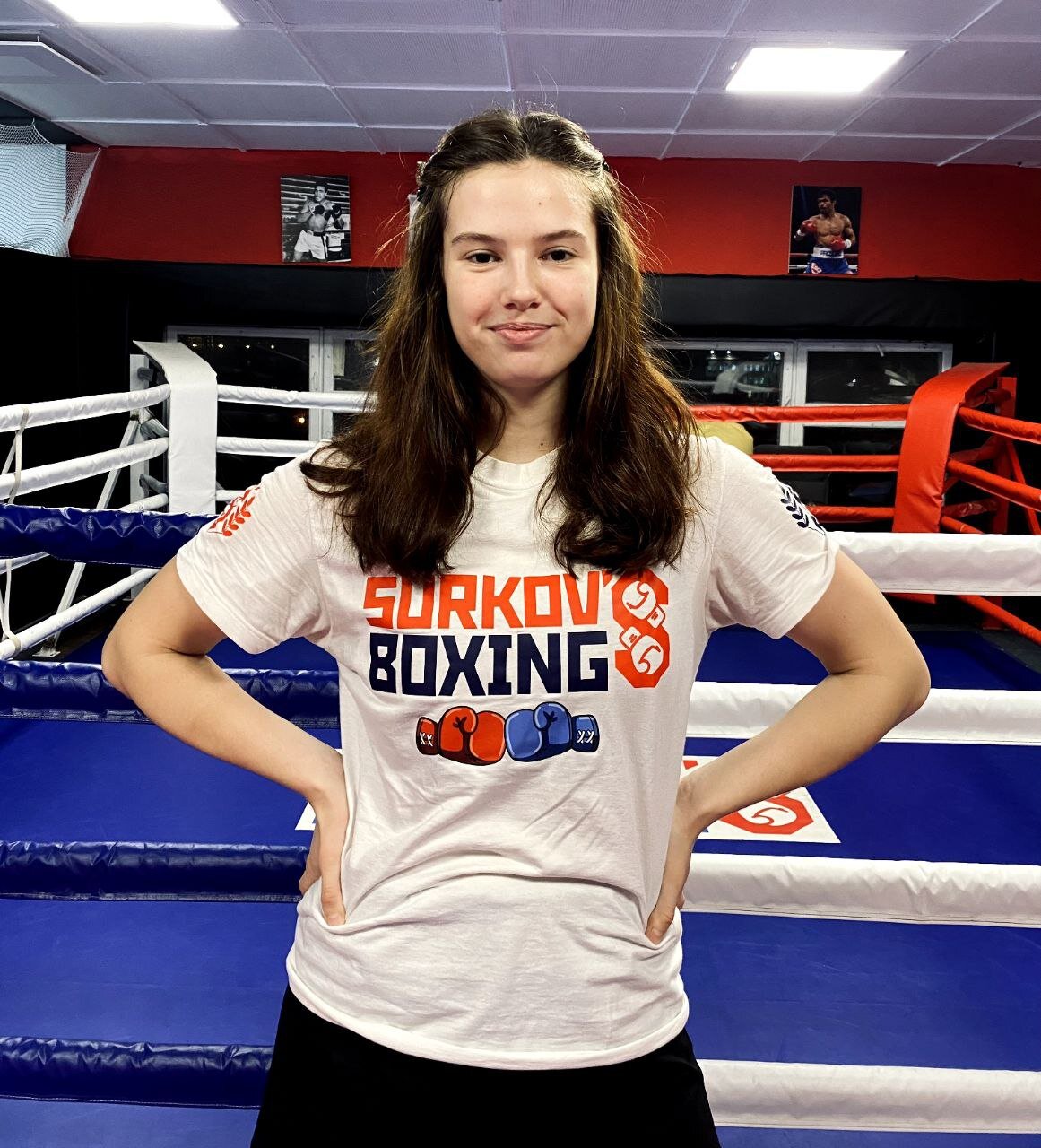 Валерия Сергеевна Селиванова