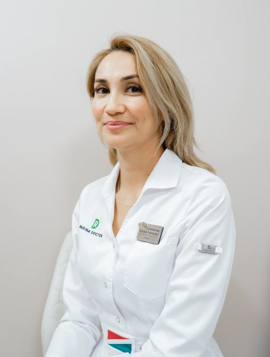 Зульфия Гафифовна Султанова