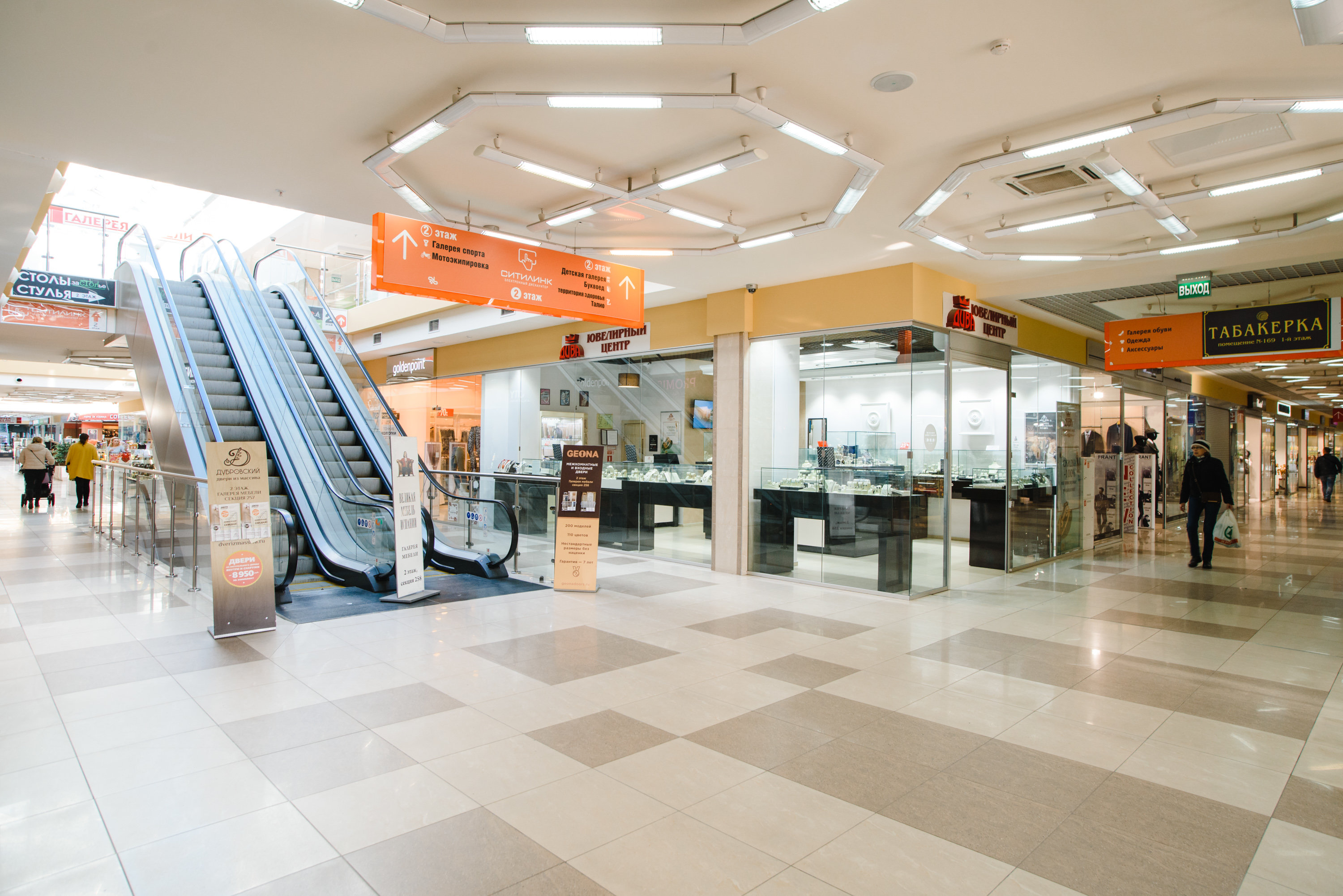 Торговый комплекс космос на типанова. Санкт-петербург, ул. Типанова, 27/39. Тк космос спб. Тц космос спб на типанова магазины.