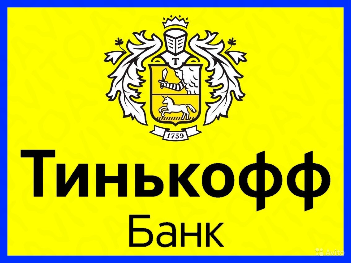 Магазины муки и круп в Ангарске рядом со мной – Мука и зерновые продукты:  24 магазина на карте города, 76 отзывов, фото – Zoon.ru