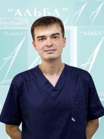 Сергей Николаевич Бабошин