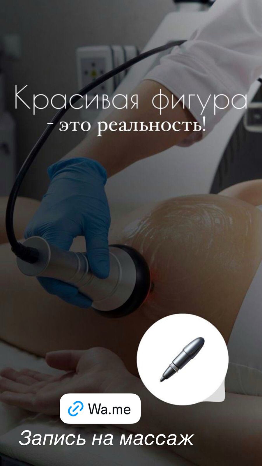 Елена Петрова