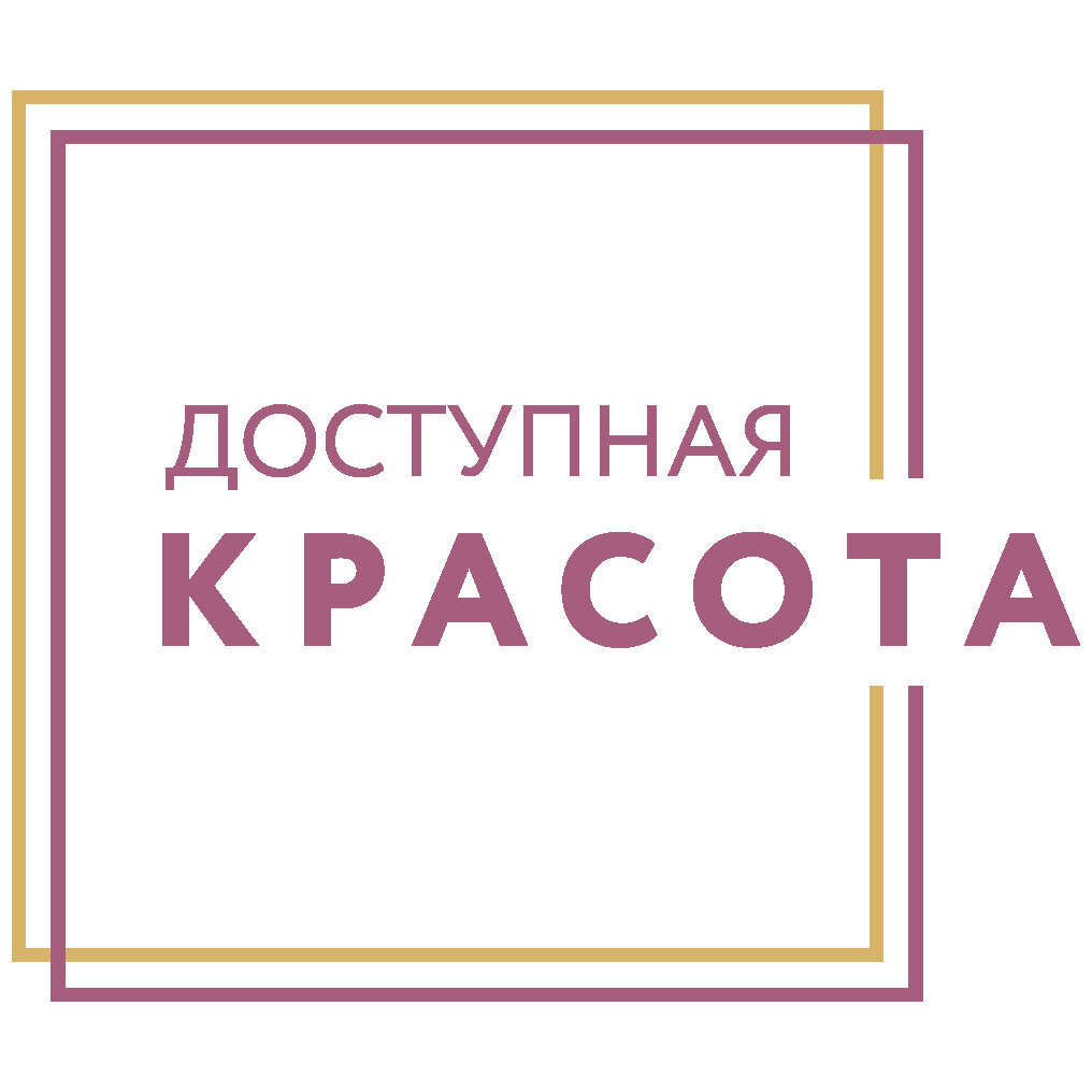 Салоны красоты и СПА на Молодёжной улице рядом со мной на карте - рейтинг,  цены, фото, телефоны, адреса, отзывы - Химки - Zoon.ru