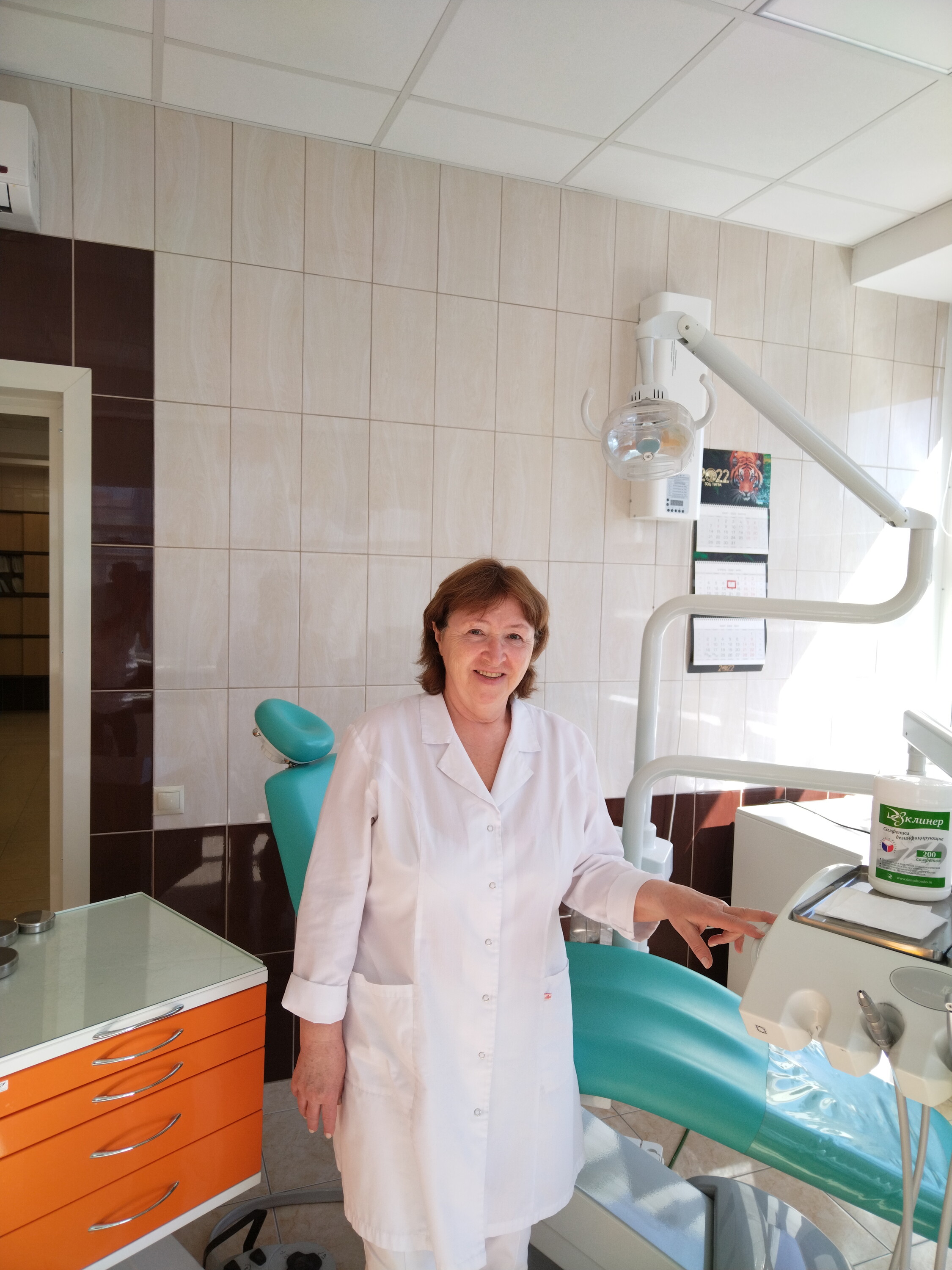 Людмила Иосифовна Филиппова