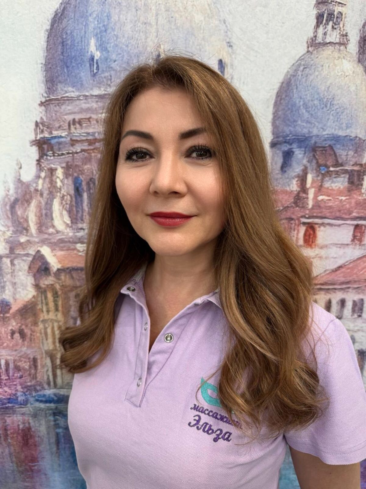 Эльза Александровна Латыпова