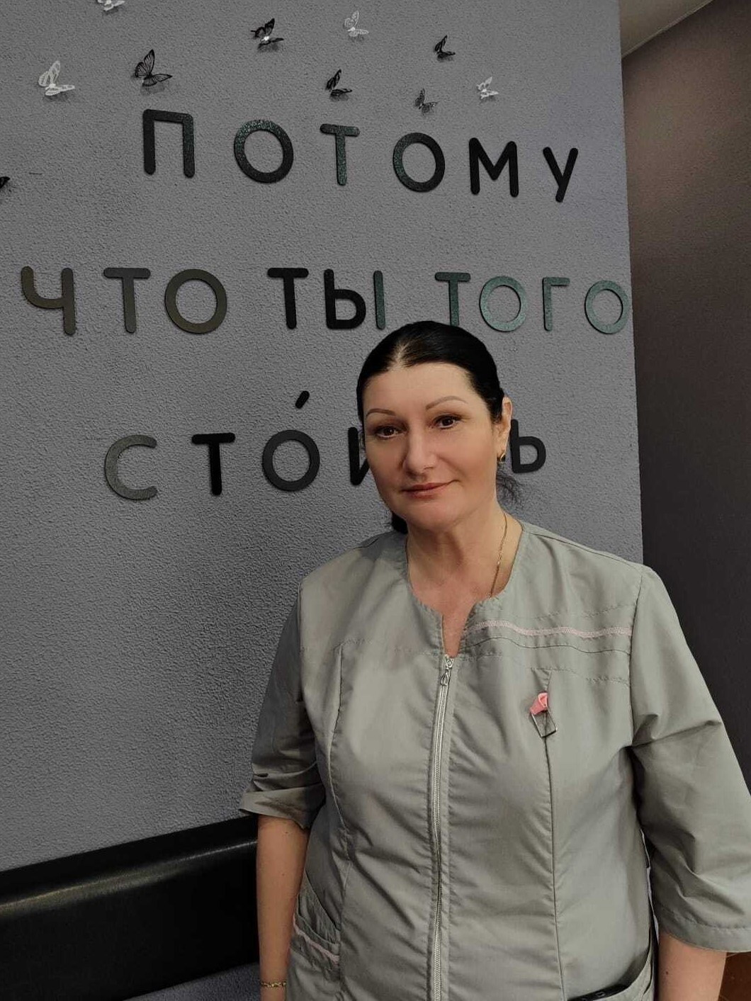 Наталья Николаева