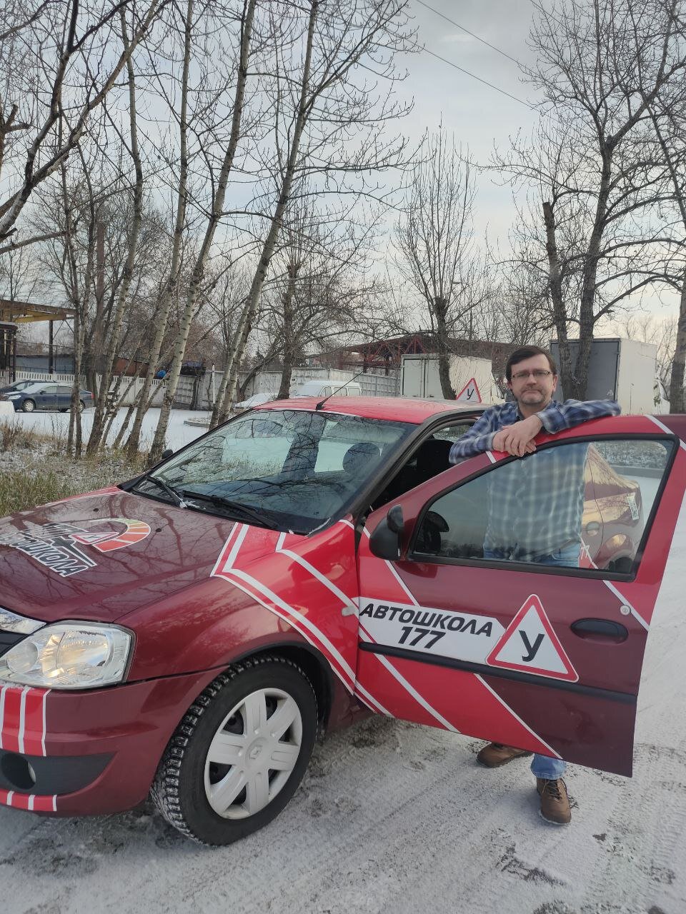 Антон Королев