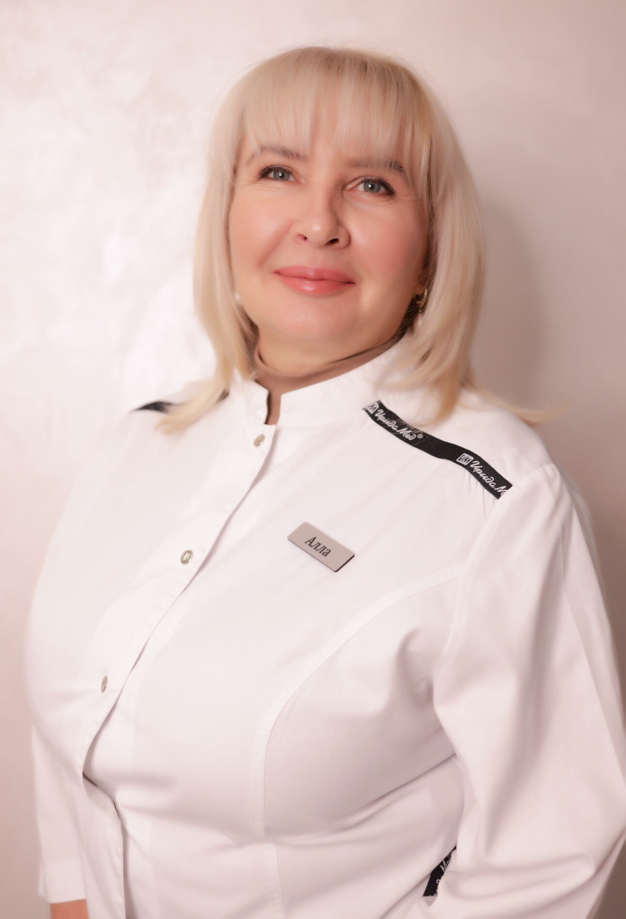 Алла Михайловна Васильева