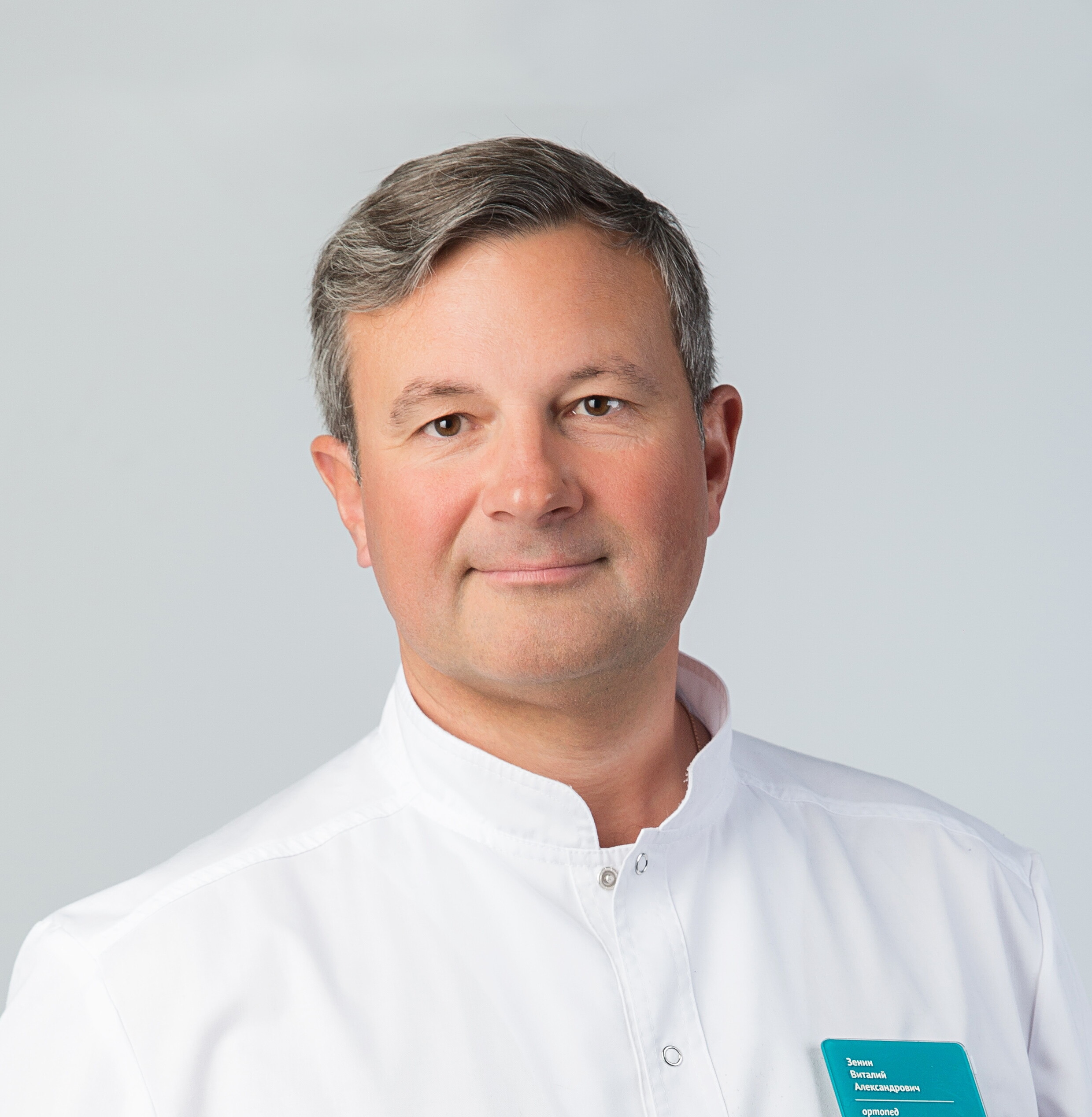 Виталий Александрович Зенин