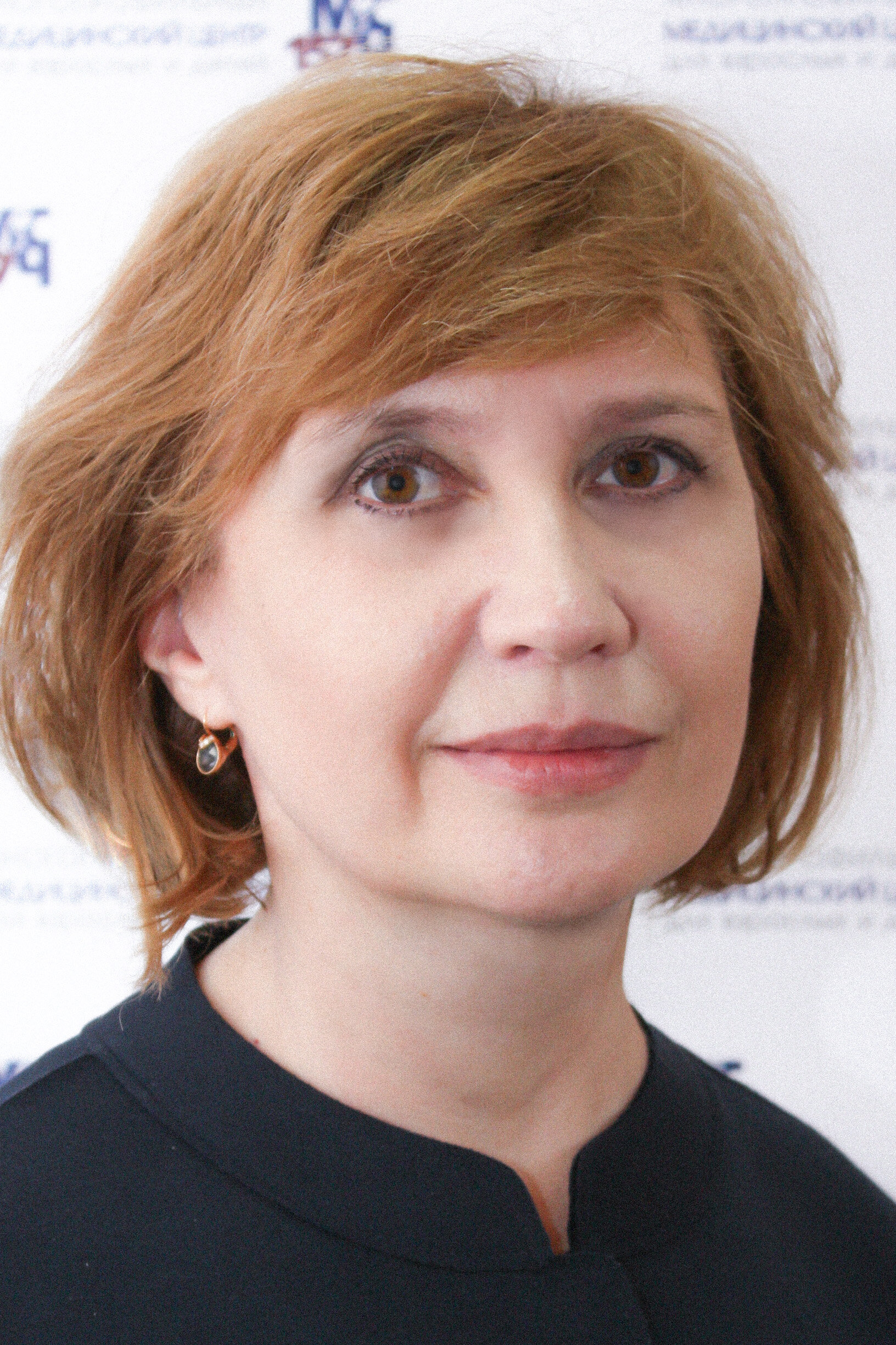 Светлана Александровна Бережкова