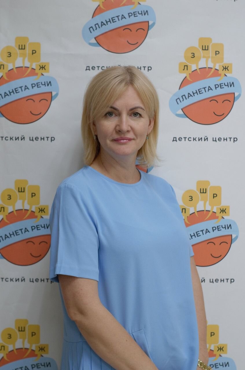 Светлана Аркадьевна Галицына