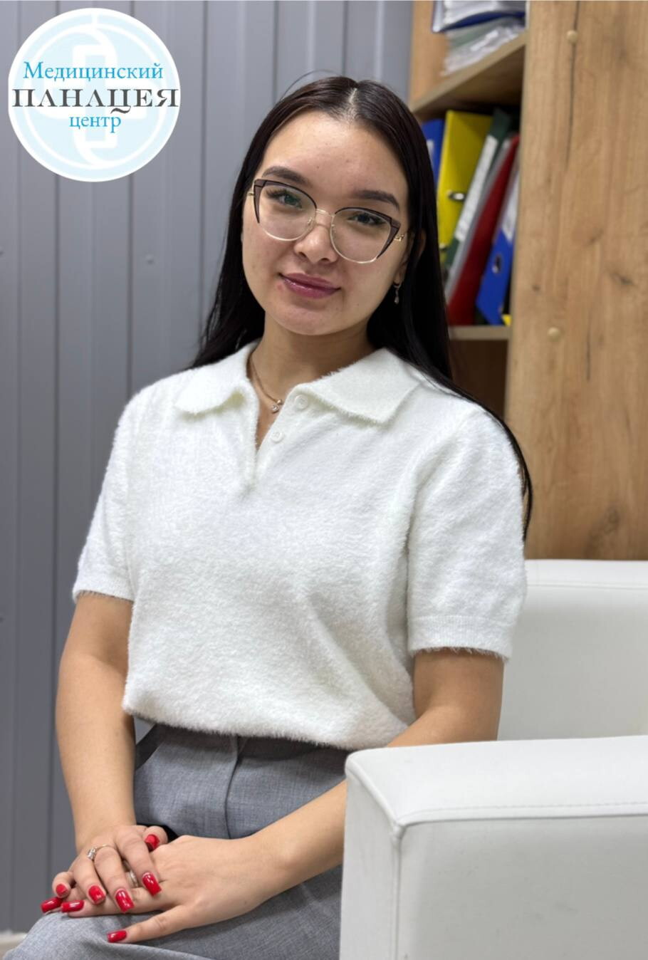 Алина Васильевна Канзычакова