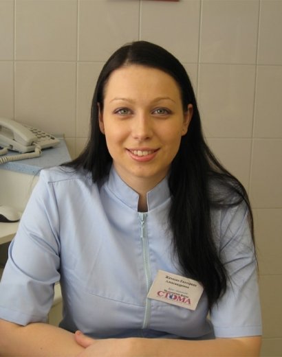 Клиника стома фото врачей