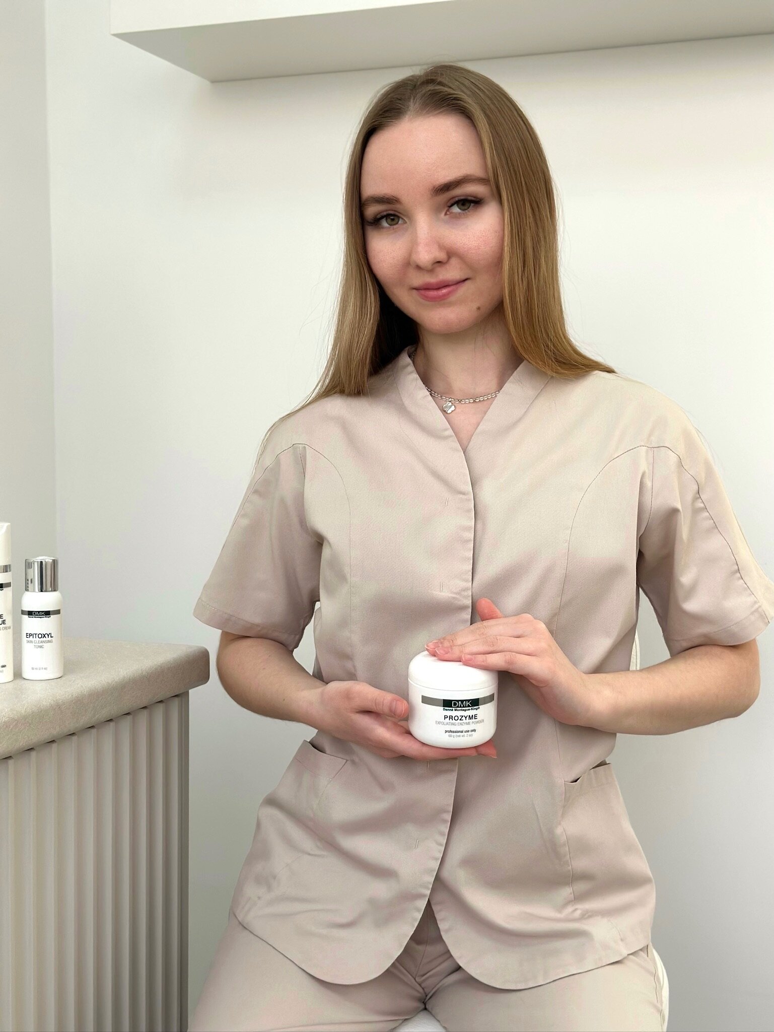 Ирина Сергеевна Рахимова