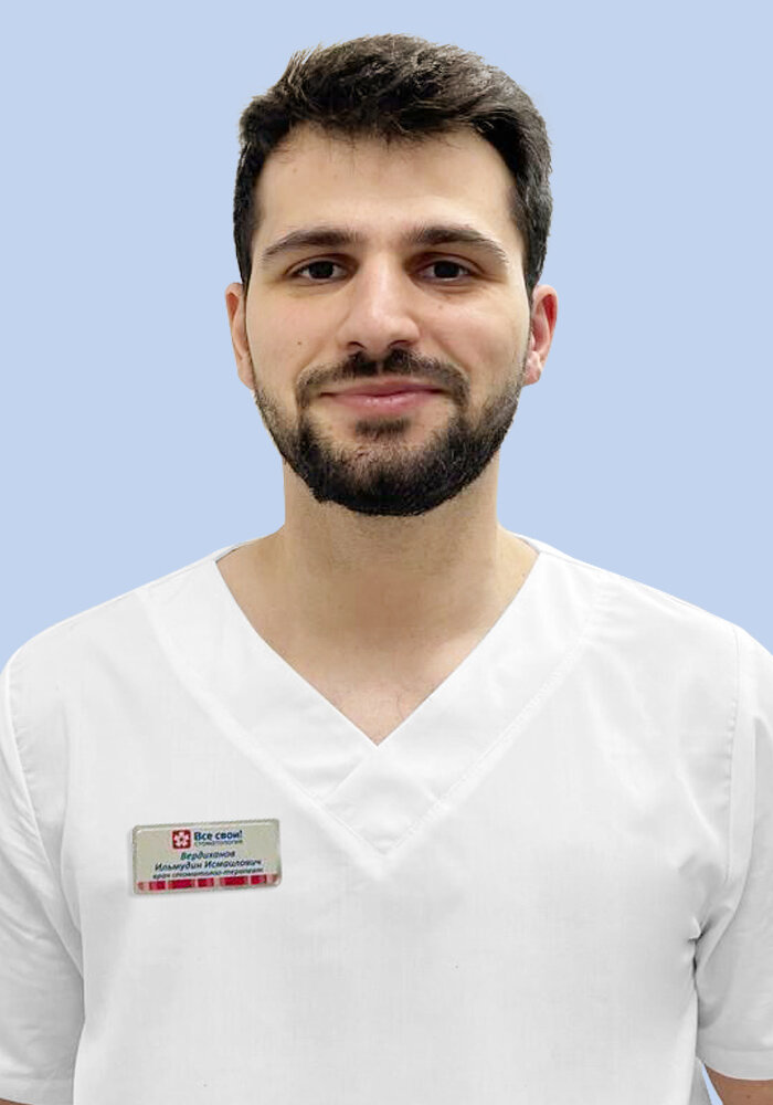 Ильмудин Исмаилович Вердиханов