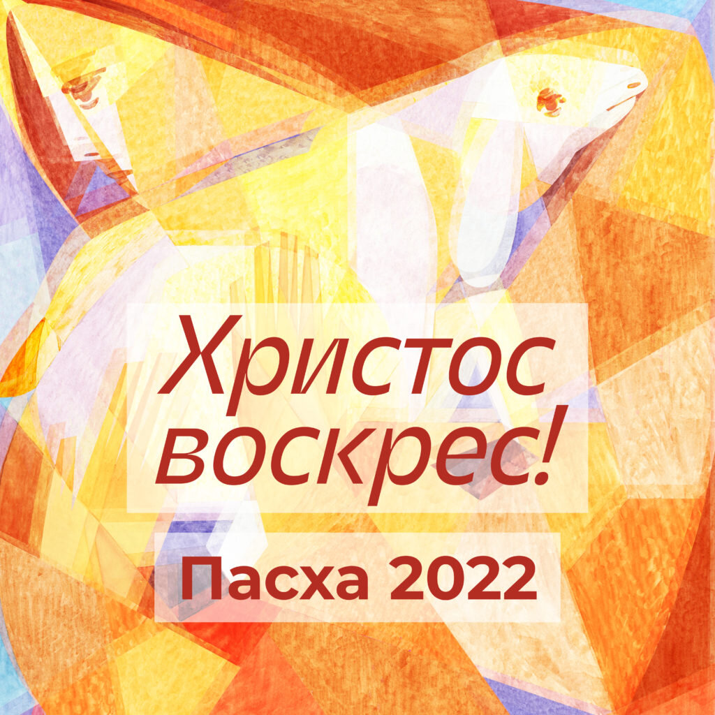 Учреждения на Адмиралтейской рядом со мной на карте – рейтинг, цены, фото,  телефоны, адреса, отзывы – Санкт-Петербург – Zoon.ru