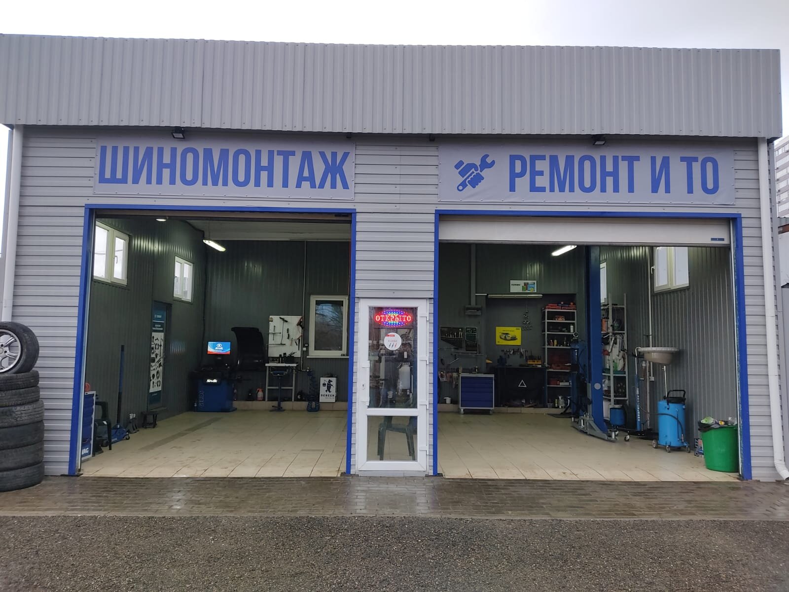 Аэрофреш освежитель воздуха. Фреш кар екатеринбург. Edm cars pte ltd. Фреш кар. Фреш кар екатеринбург.