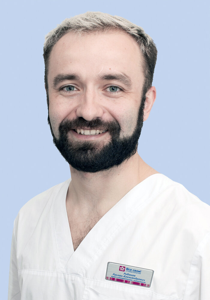 Руслан Александрович Рубанов