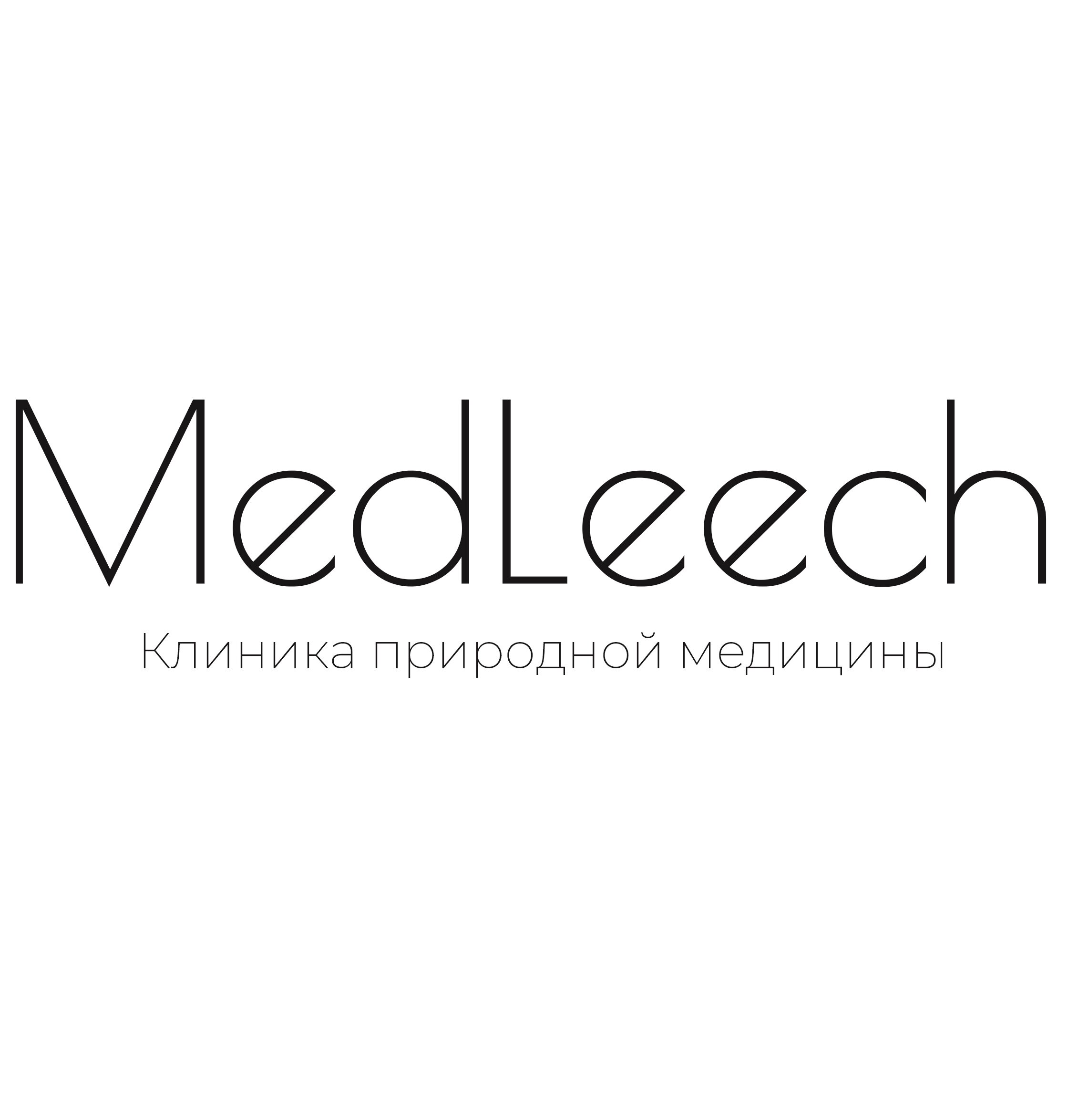 Гирудотерапия в Челябинске рядом со мной на карте - Лечение пиявками: 39  медицинских центров с адресами, отзывами и рейтингом - Zoon.ru