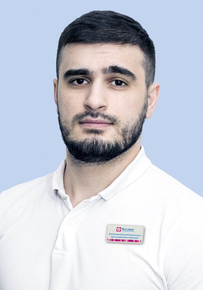 Магомед Исрапилович Магомедов