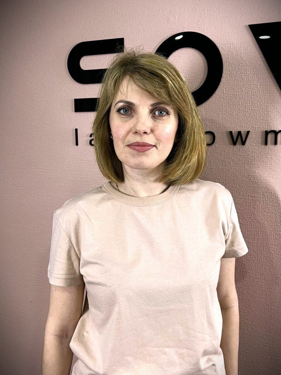 Светлана Александровна Науменко