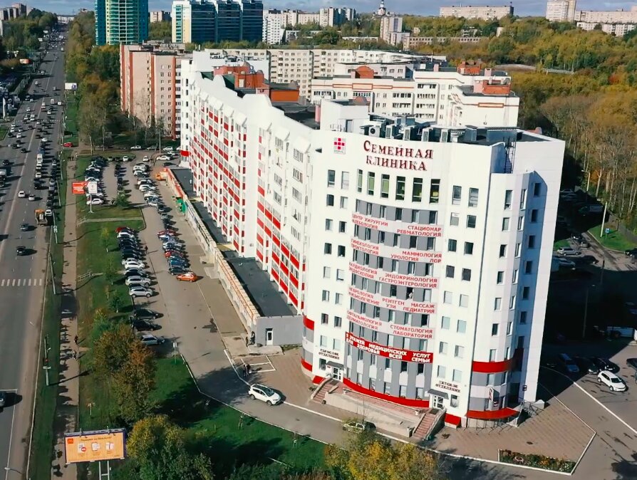 Семейная клиника московская ул 107а киров фото