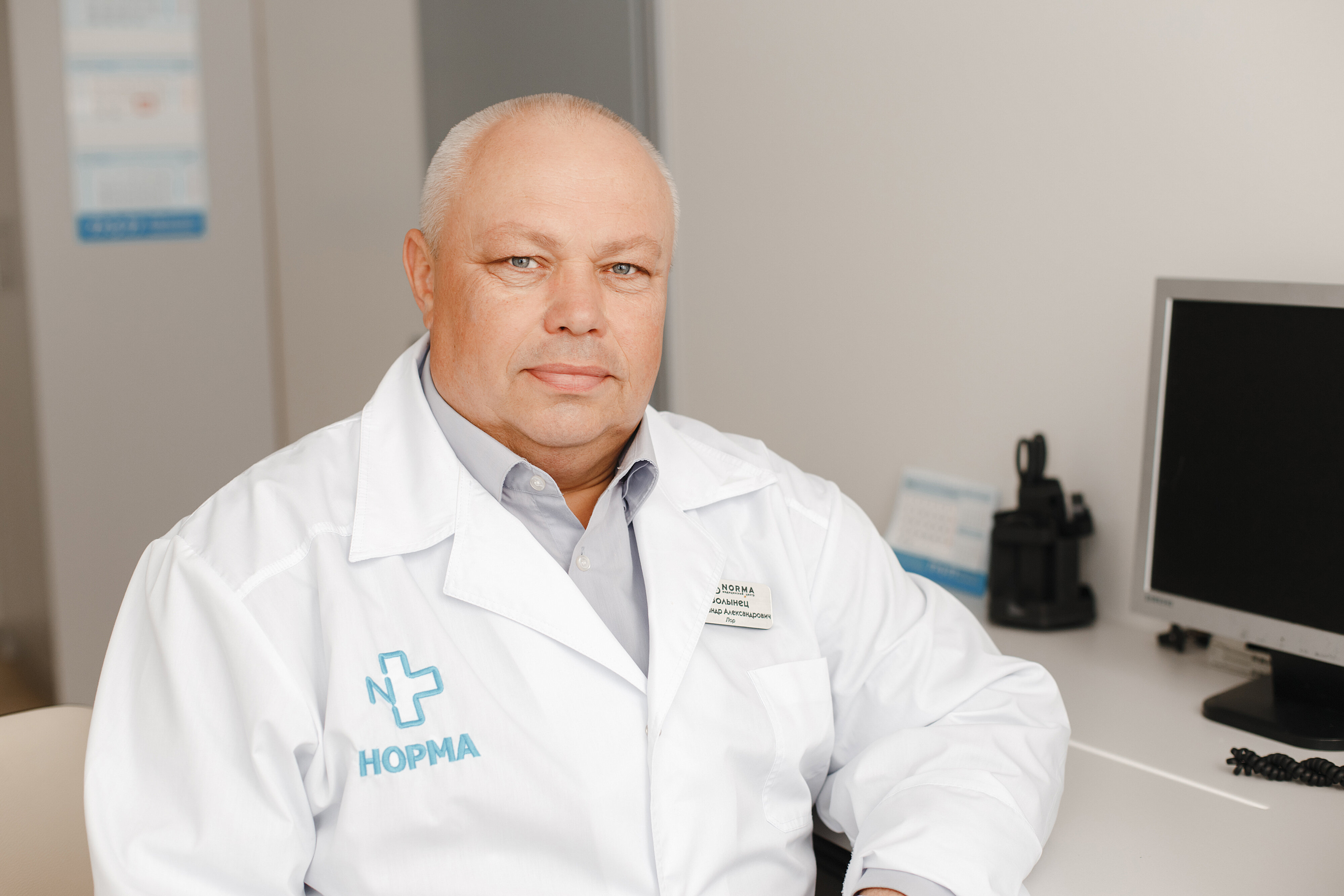 Александр Александрович Волынец