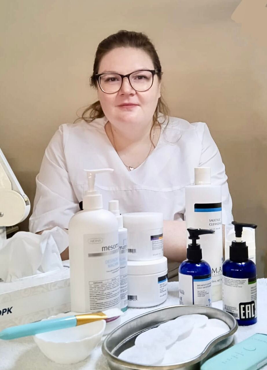 Ольга Трофимова