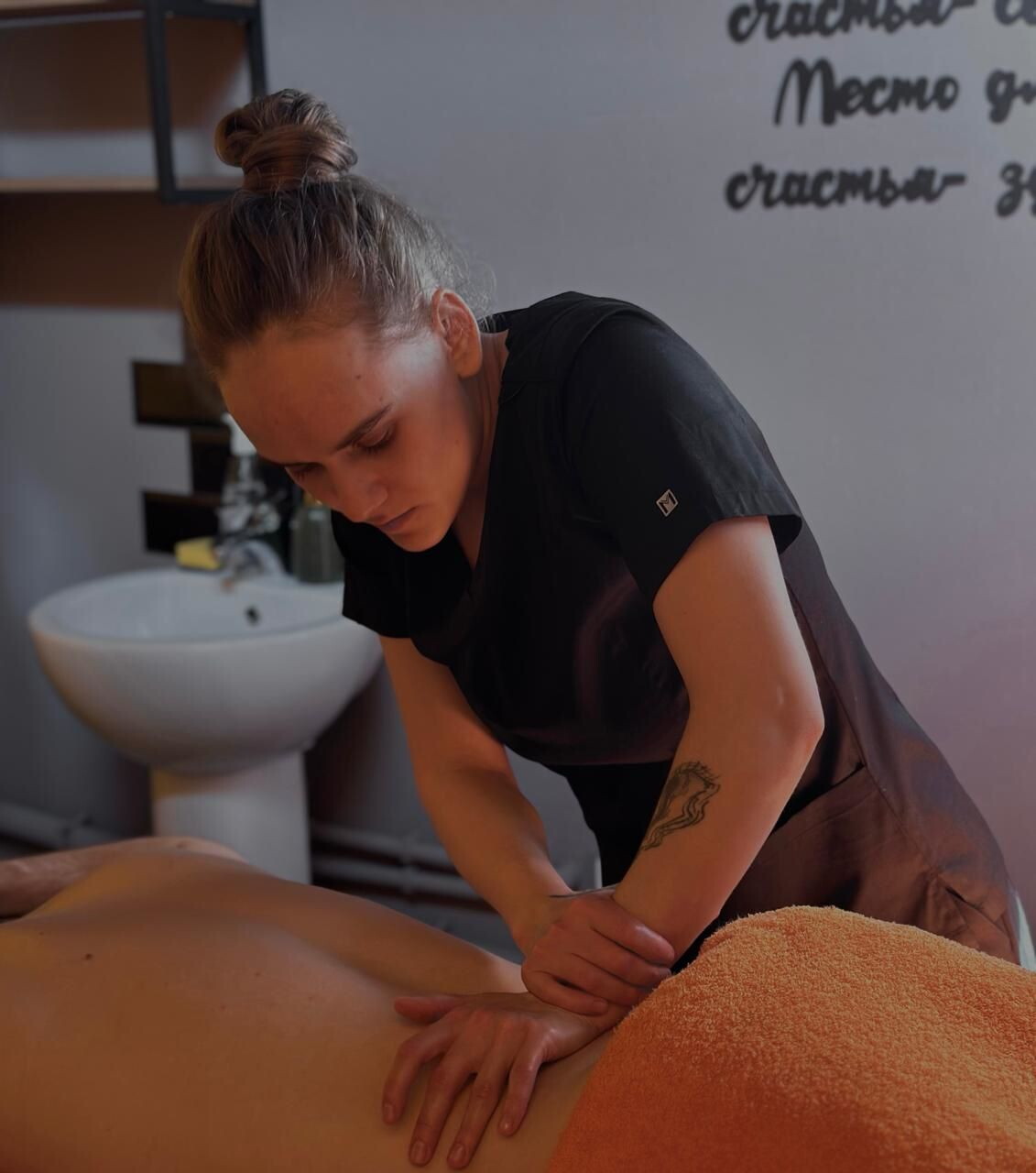 Ульяна Елина