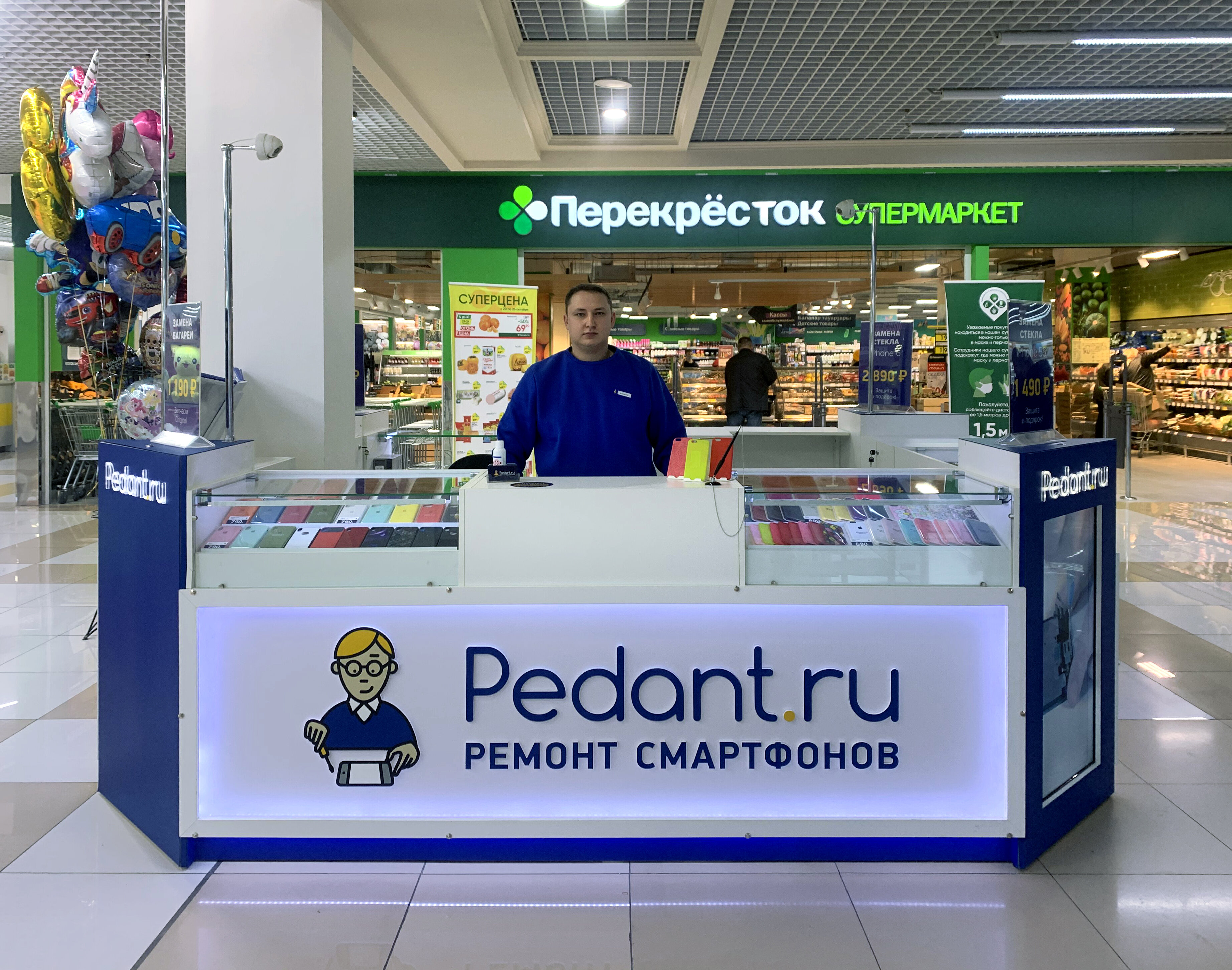 Ремонт электроинструмента в Стерлитамаке рядом со мной на карте, цены -  Ремонт инструментов: 13 сервисных центров с адресами, отзывами и рейтингом  - Zoon.ru