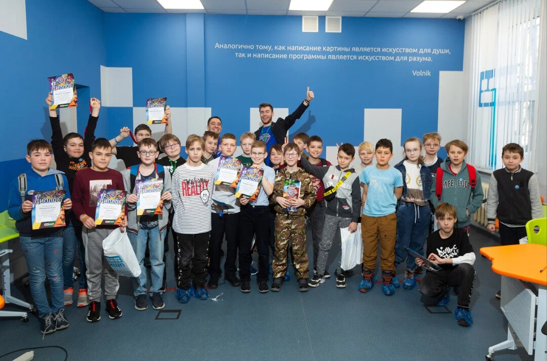 Наукоград королев фото. Дополнительное образование королев. Значок доп образование. Дополнительное образование детей. Медиаквантум кванториум.